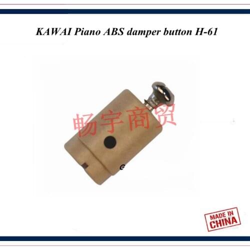 Piano tuning tools accessories high quality KAWAI Piano ABS damper button H-61 Piano repair tool parts