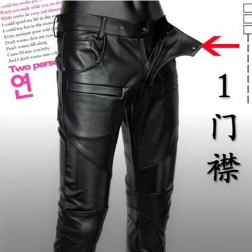 Korean faux leather pants mens feet pants fashion motorcycle pu trousers for men personality pantalon homme spring