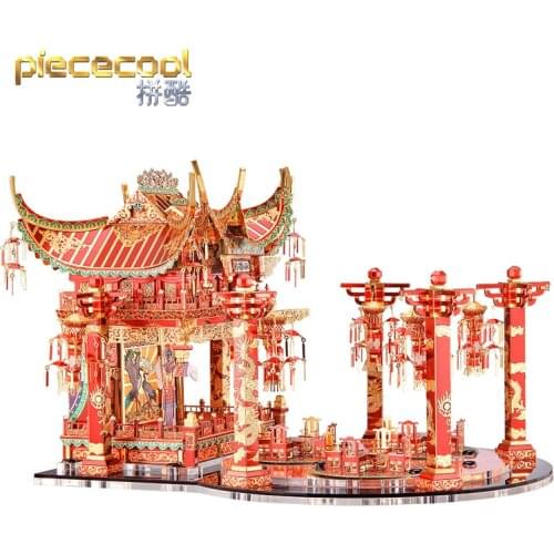 Piece cool 3D Metal Puzzle RED CRABAPPLE THEATER model kits DIY Laser Cut Puzzles Jigsaw Model Educational Toys For Children