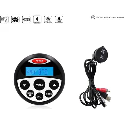 Waterproof Marine Radio Bluetooth Stereo Audio AM FM Boat Receiver Car MP3 Player For ATV UTV Yacht Motorcycle+Marine USB Cable