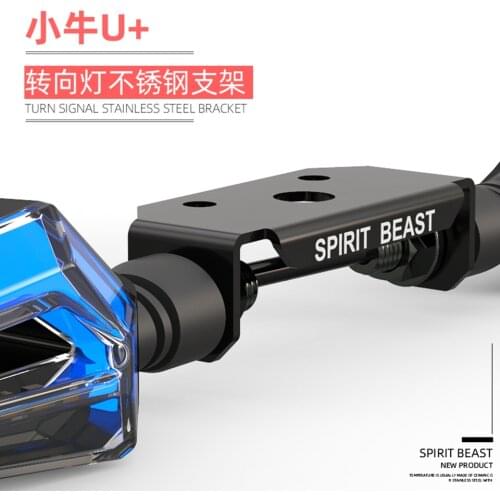 Spirit Beast Motorcycle Rear Turn Signal Bracket Modified Warning Light Turn Light Bracket Turn Signal Lamp Holder For NIU U