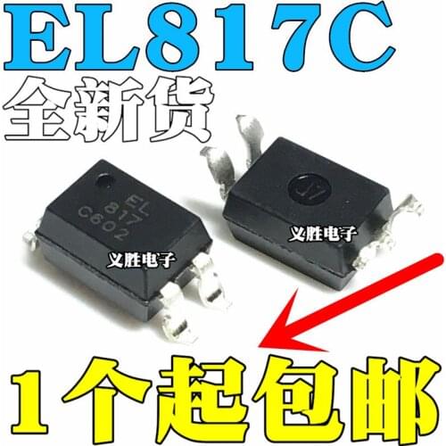 3pcs EL817C EL817S-C PC817C PC817 SOP4 Patch of light coupling photoelectric coupling chip Optical coupling isolator