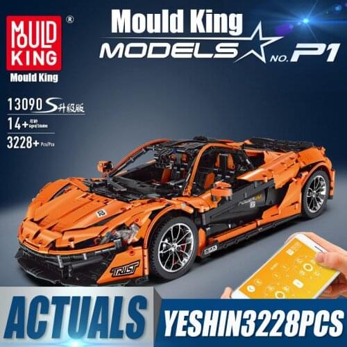 Mould King 13090 Car Compatible 20087 MOC-16915 McLaren P1 Speed Car Building Blocks Bricks APP RC Motor Car Model Toy