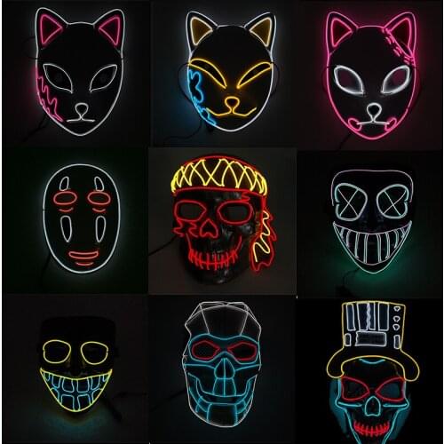 Halloween Horror Skull LED Mask Light Up Party Cosplay Costume Props Luminous EL Wire Fox Mask For Party Decoration