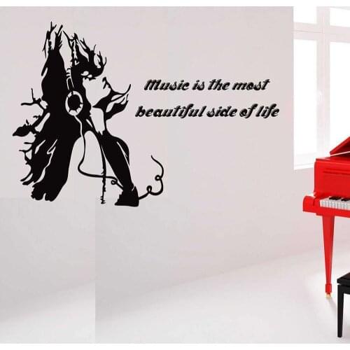 Music Quotes Wall Sticker Vinyl Musician Music Room Decor Art Decal Home Living Room Bedroom Decoration Mural Waterproof Z602