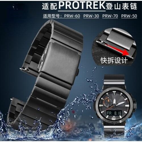 Solid Stainless Steel Watch Strap for Casio PRW-30 PRW-50 PRW-60 PRW-70 Strap Protrek Sports Watch Band 23mm