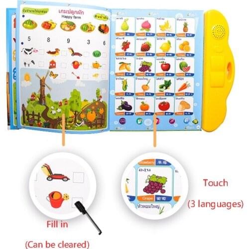 Language Toys Learning Thai English Chinese Alphabet Tablet Reading Machine Pen Touch E-Book Electronic Learn Toy Chilren Gift
