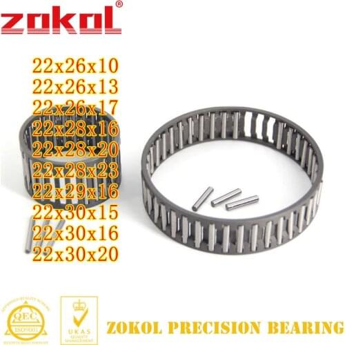 ZOKOL K221610/13/17 K222816/20/23 K222916 K223015/16/20 Needle roller bearing cage components bearings