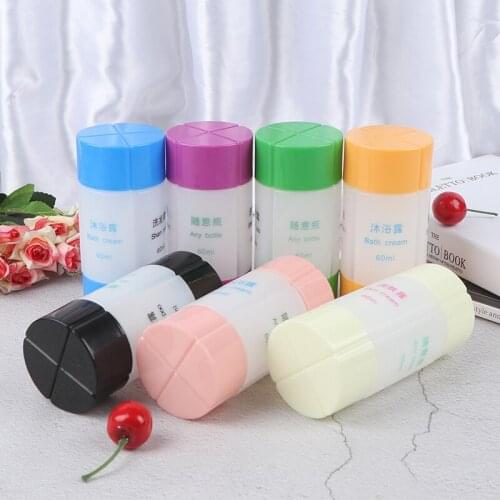 4 in 1 Travel Bottle Set Shampoo Shower Box Kit Containing Empty Bottles Refillable 60ML Bathroom Container Lotion Travel Bottle