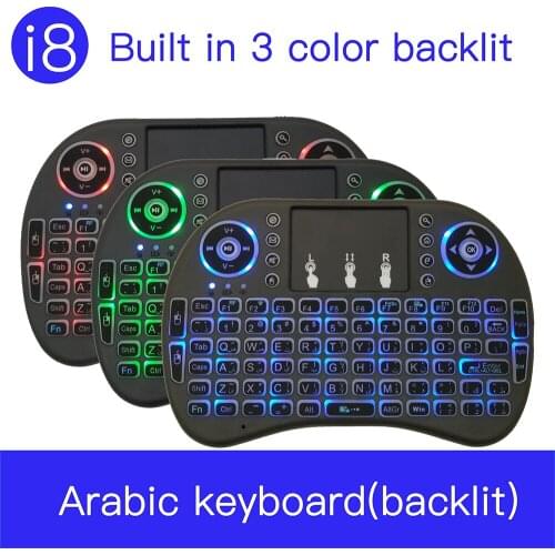 Arabic Wireless Keyboard i8 Backlight Mini 2.4GHz with Touchpad Keyboard Mouse for Raspberry Pi 3 RPI 2 Mini PC smart TV Android