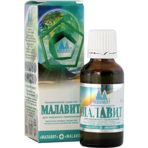 Средства личной гигиены Malavit China At AliExpress