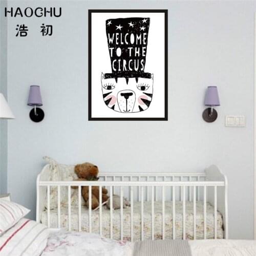 HAOCHU Cute Cat Pet Wall Poster Print Animal Picture Simple Black White Oil Painting Nordic Decoration for Living Room Kids Room