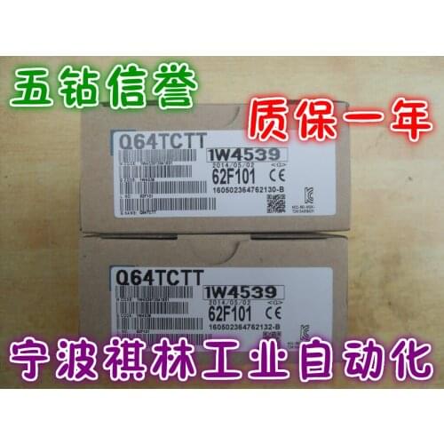 Q64TCTT Q64TCRT Q64TCRTN Q64TCTTN 100% new and original
