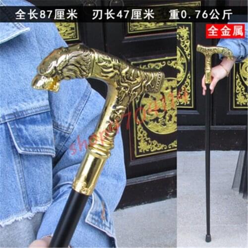 Zinc alloy handle, all-metal stainless steel, golden wolf stick, handicraft, decoration, collection