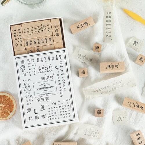 15pcs/Box Chinese Saying Set Wood Stamp For Stationery DIY Scrapbooking Rubber Card Making Album Decoroation Crafts