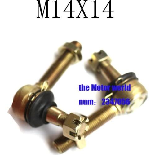 ATV M 14x14 ball joint Cone spring reed 1 pair spare parts 50cc 70cc 90cc 110cc 125cc 150cc 200cc 250cc ATV Quad 4-Wheeler