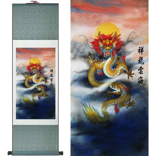 Dragon painting Chinese traditional dragon painting Chinese scroll painting dragon painting