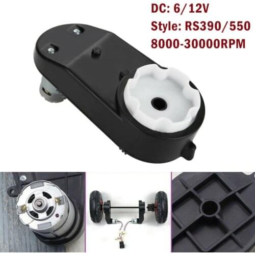 Electric Gearbox Motor Gear Box For Children Kids Ride-On Car Bike Toy Accessories Replacement Motor RS390 / 550