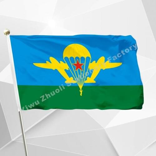 Flag Airborne Troops CCCP 90 x 150 cm 3 x 5 Ft 100% Polyester Russia Russian Spetsnaz Veterans Army VDV USSR Flags And Banners