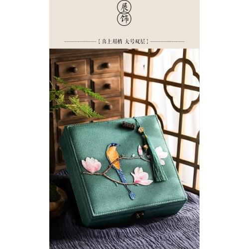 Chinese style Ring Earrings Necklace Jewelry Bracelet Pearl Case Gift organizer Storage Vintage Box Valentines Day present