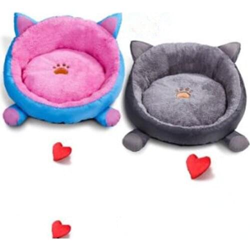 2 Pcs Super Soft Dog Bed Round Washable Long Plush Dog Kennel Cat House Sofa For Dog Chihuahua Dog Basket Pet Bed