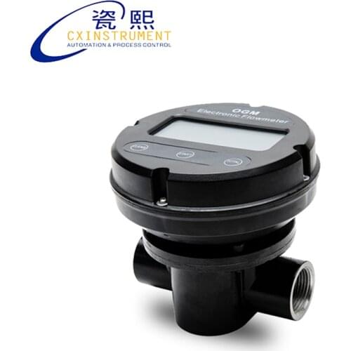 The Diesel Flow Meter with Pulse Output Local LCD Display 20~120 L/min range DN25 Female Thread Connection OGM Flow meter