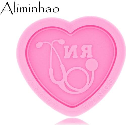 DY0449 Shiny Glossy Doctor Stethoscope Love Shape Mould Silicone Epoxy Resin Mold Badge Reel Phone Socket As Well