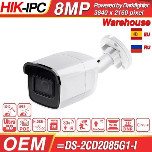 Hikvision OEM Darkfighter OEM from DS-2CD2085G1-I 8MP 20fps Bullet Network CCTV IP Camera H.265+ POE WDR SD Card Slot