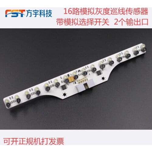 Smart Car 16-channel Gray-scale Line-tracking Sensor Visible White Light 2 Analog Voltage Output S716