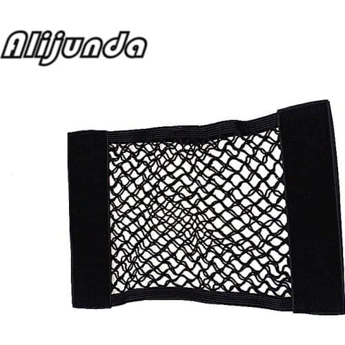 Car Trunk luggage Net For Jaguar XF XJ XJS XK S-TYPE X-TYPE XJ8 XJL XJ6 XKR XK8 XJS X320 X308