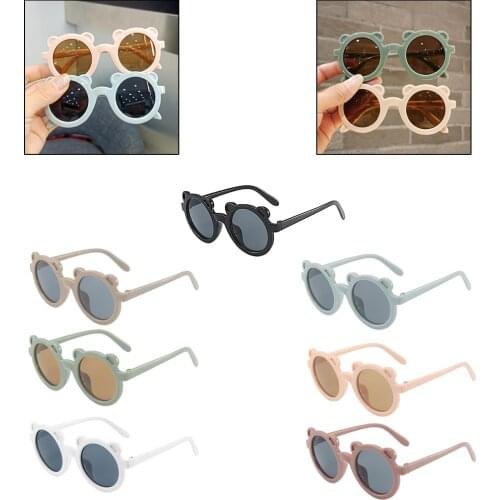 Kids Cycling Sunglasses Summer Outdoor Sports Eyewear New Lovely Fashion Sun Glasses for Beach Party Outdoor Round Street Beat