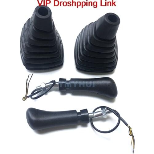 For Hyundai R60 80 150 210 215 225-7 Horn weightlifting handle rubber joystick dust cover combination excavator accessories