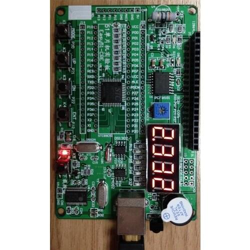 EASY51 CRE - 51 MCU learning board /With the function of PID temperature control