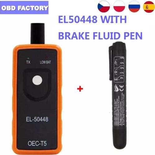 EL-50448 OEC-T5 TPMS 50448 2IN1 for Opel/Ford/G-MTire Pressure Monitor Sensor 50448+ 2IN1 TPMS for OPEL/G-M EL-50449 for FORD