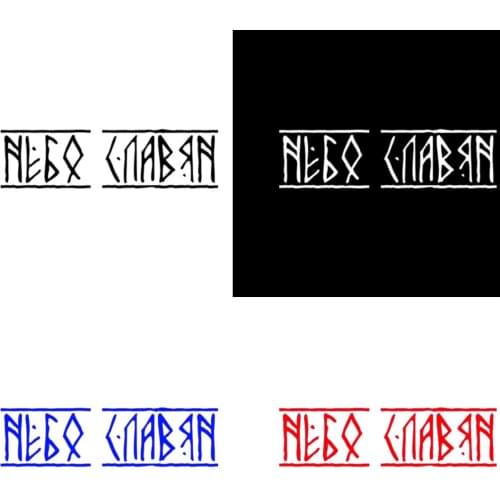 Hot Reflective Sky Slavs Car Stickers Decals Car Window Car Decorative for Rear Window Trunk Car Styling Vinyl KK PVC 15*4cm