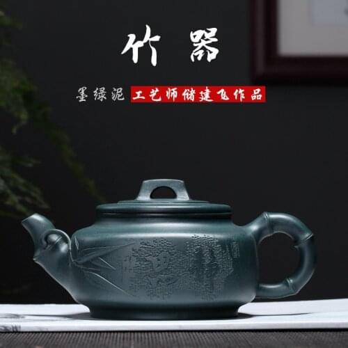 Purple sand raw ore, dark green mud, pure manual storage, construction, flying, square bamboo pot, tea set, gift box