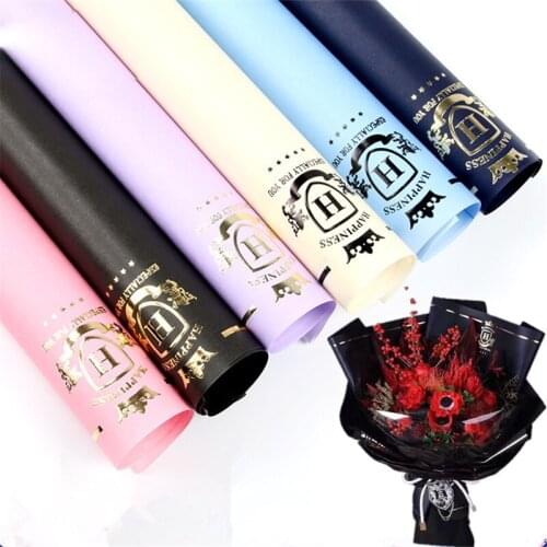 Crown Kraft Frosted Floral Gift Packaging Materials Bouquet Wrapping Paper Florist Supplies 10pcs/lot