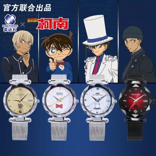 [Detective Conan] Quartz Watch Couple Watches Anime Manga Role Ran Shinichi Furuya Rei Akai Shuuichi Kid Haibara Figure Model