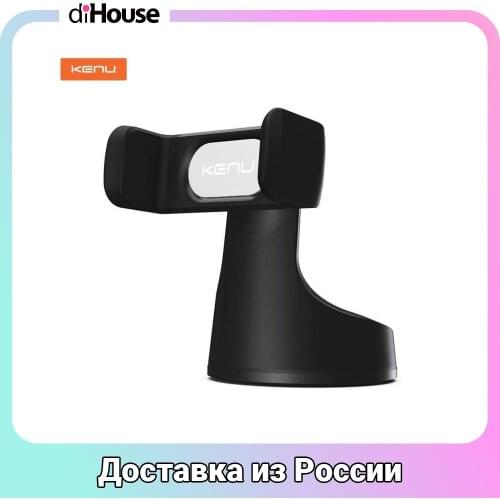 Аксессуары для автомобилей KENU China At AliExpress