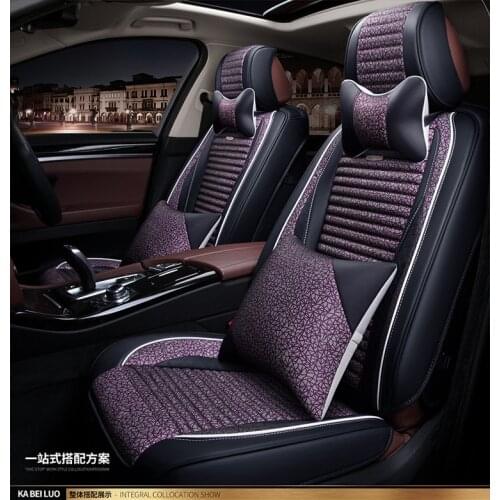 TO YOUR TASTE auto accessories universal car seat cushions leather for Chery ARRIZO7 ARRIZO3 ARRIZOM7 ARRIZO5 ARRIZO7e ARRIZO5e