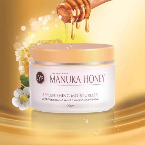 NewZealand JYP Manukau Honey Replenishing Cream Moisturizer Rejuvenating nourishing cream deep nourishes &hydrating for dry skin