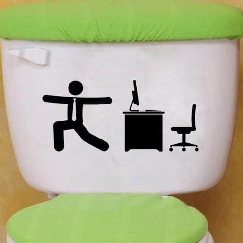 Office Work Gymnastics Sports Vinyl Toilet Sticker Wall Decal Home Decor 6WS0243