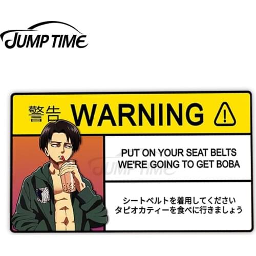 JumpTime 13 x 6.6cm Levi Ackerman Warning Car Stickers Decal Laptop Windshield Funny Waterproof Sunscreen Car Styling