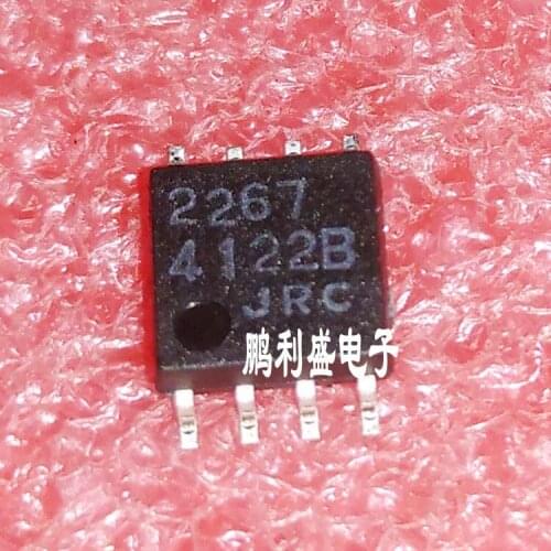 100% New&original NJM2267M NJM2267 SOP8 2267