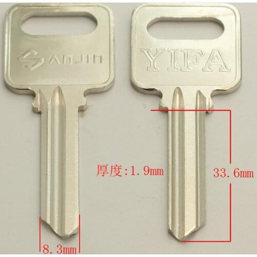 A233 Wholesale Locksmith Keymother Brass House Home Door Blank Empty Key Blanks Keys 15 pieces/lot