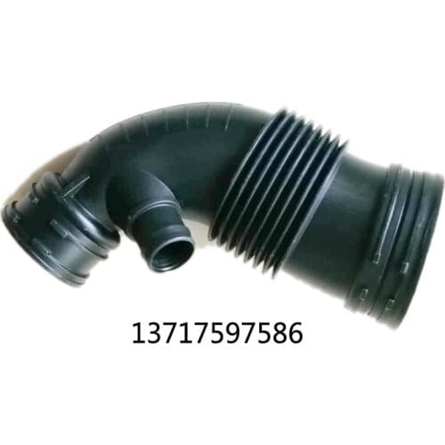 For BMW F20 F20N F21 F21N F30 F30N Air Duct Filtered Pipe OEM 13717597586 13 71 7597586