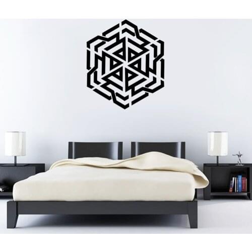 Islamic wall stickers home decoration muslim bedroom mural wallpaper art vinyl decals 572