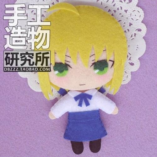 Fate Grand Order Fate/Stay Night Artoria Pendragon cosplay DIY Handmade Toy Hanging Plush Hanging Keychain Doll Material Prop