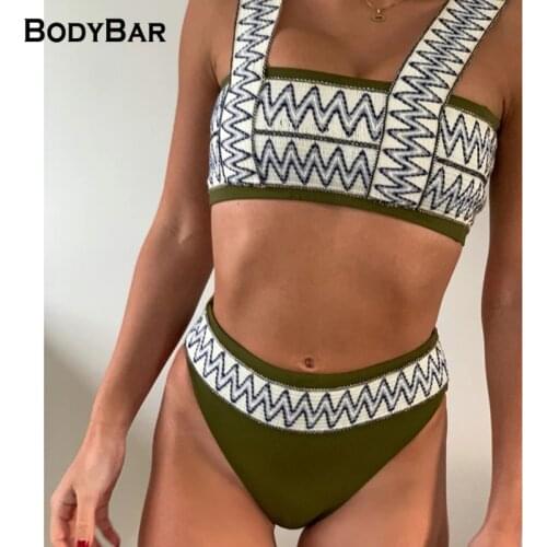 Comfort Stretch Two-piece Bikini Ladies Split Stripe Print Swimsuit Sexy Patchwork Summer Beachwear For Woman High Waist Biqunis