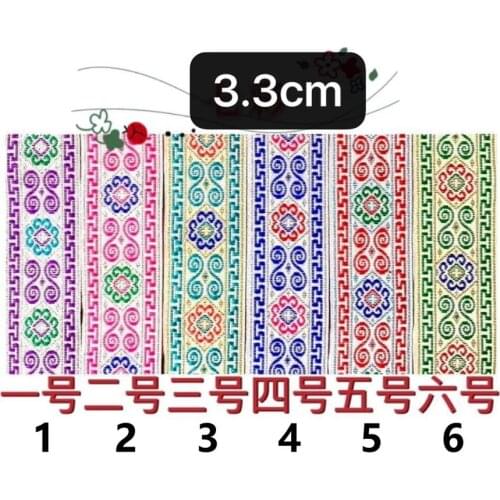 3.3cm ethnic style jacquard webbing,QC0418E